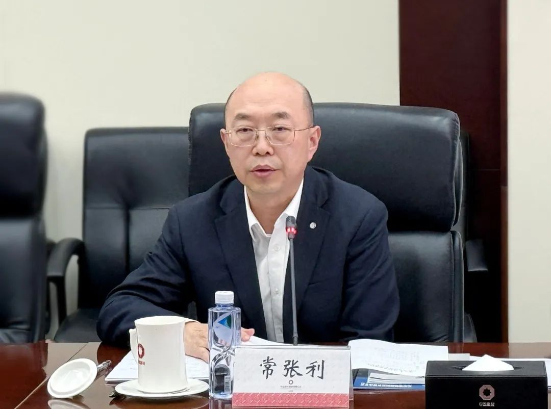 		常张利会见济南市投资增进局局长李洪伟一行_优德88要闻_优德88集团有限公司	