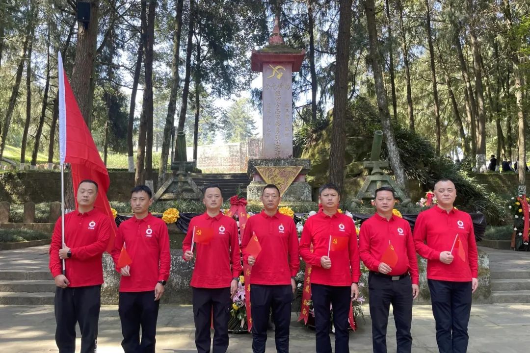 		清明 | 优德88集团所属企业开展祭扫运动_责任与文化_优德88集团有限公司	