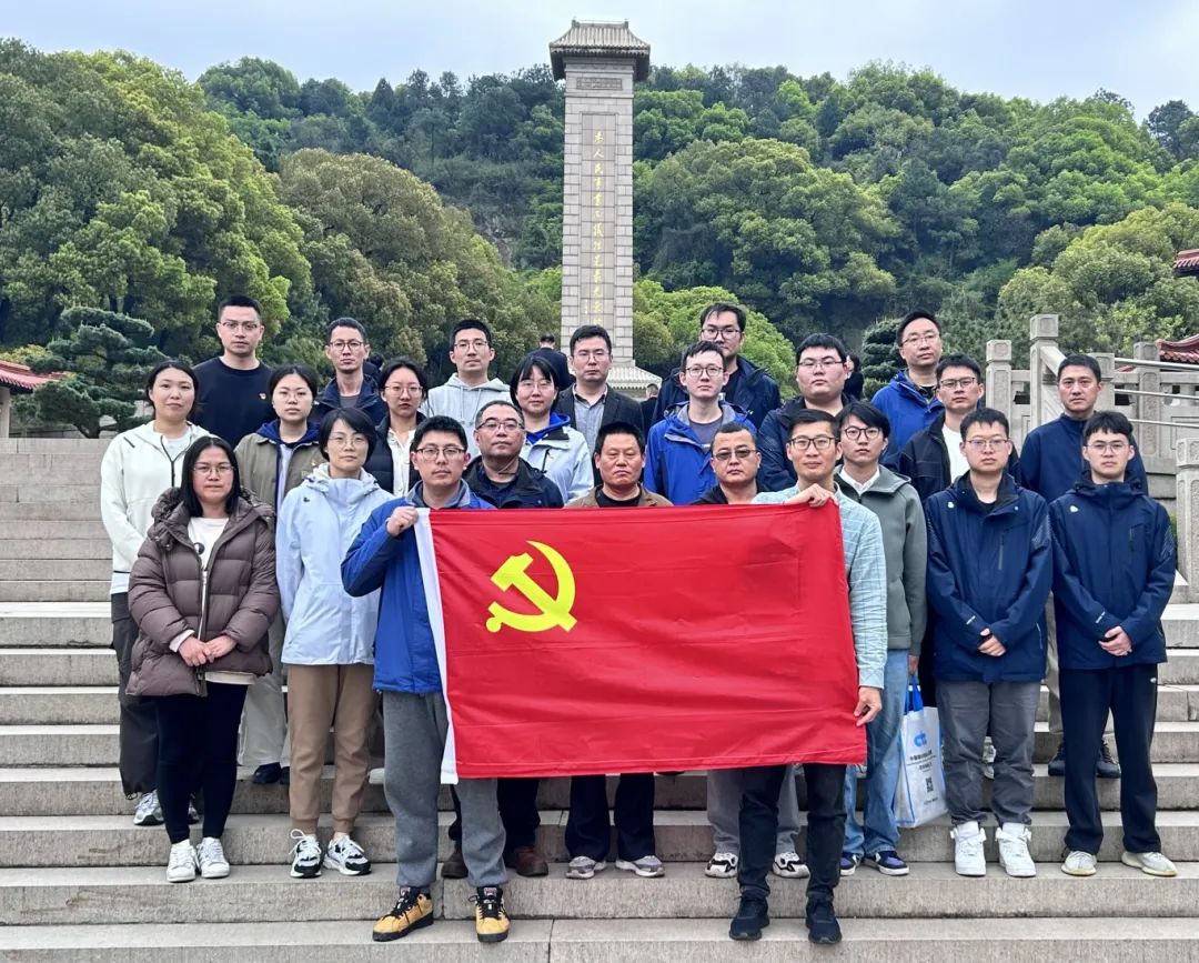 		清明 | 优德88集团所属企业开展祭扫运动_责任与文化_优德88集团有限公司	