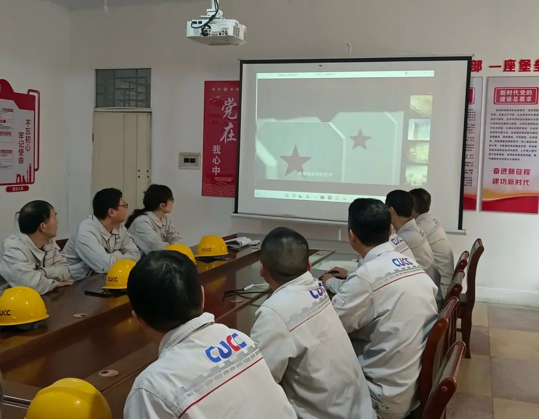 		清明 | 优德88集团所属企业开展祭扫运动_责任与文化_优德88集团有限公司	