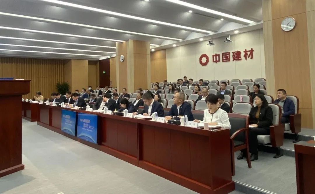 		优德88集团第二期国际化谋划沙龙乐成举行_优德88要闻_优德88集团有限公司	