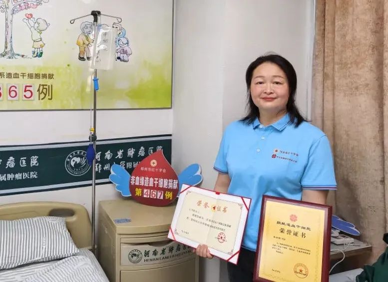 		向善而行 | 了不起，，，爱心妈妈为4岁男童点亮“生命之光”～_人物_优德88集团有限公司	