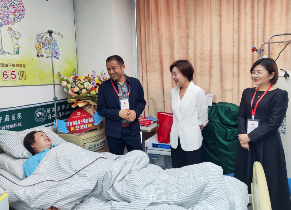 		向善而行 | 了不起，，，爱心妈妈为4岁男童点亮“生命之光”～_人物_优德88集团有限公司	