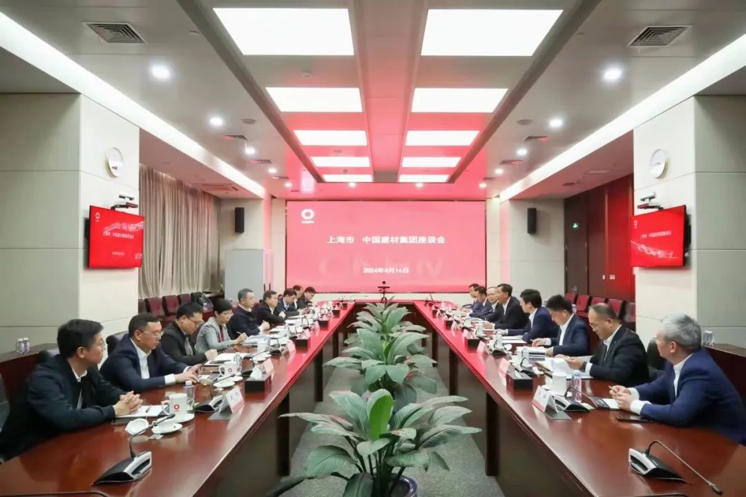 		李新华会见上海市副市长陈杰一行_优德88要闻_优德88集团有限公司	