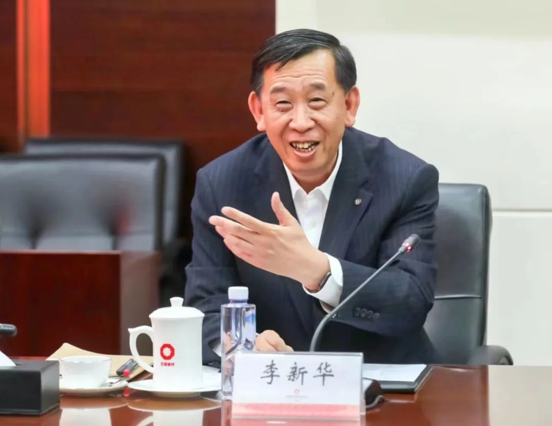 		李新华会见上海市副市长陈杰一行_优德88要闻_优德88集团有限公司	