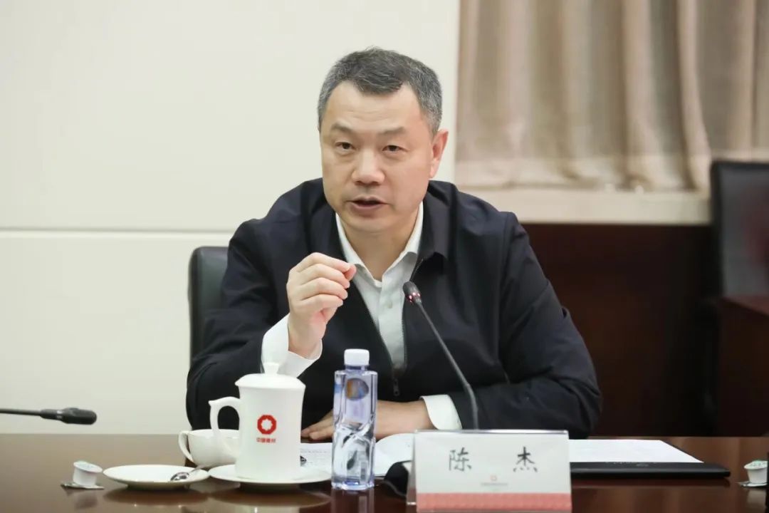 		李新华会见上海市副市长陈杰一行_优德88要闻_优德88集团有限公司	