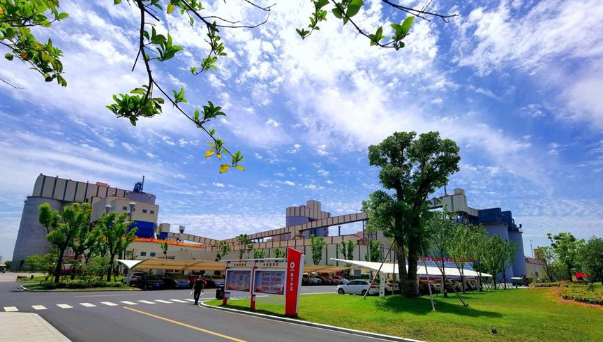 		绿色生长 | 德清南方：向绿而生的无废工厂_企业动态_优德88集团有限公司	