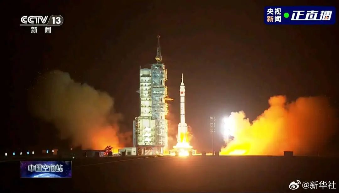 		优德88多项新质料产品助力“神舟十八号载人飞船”发射乐成_企业动态_优德88集团有限公司	