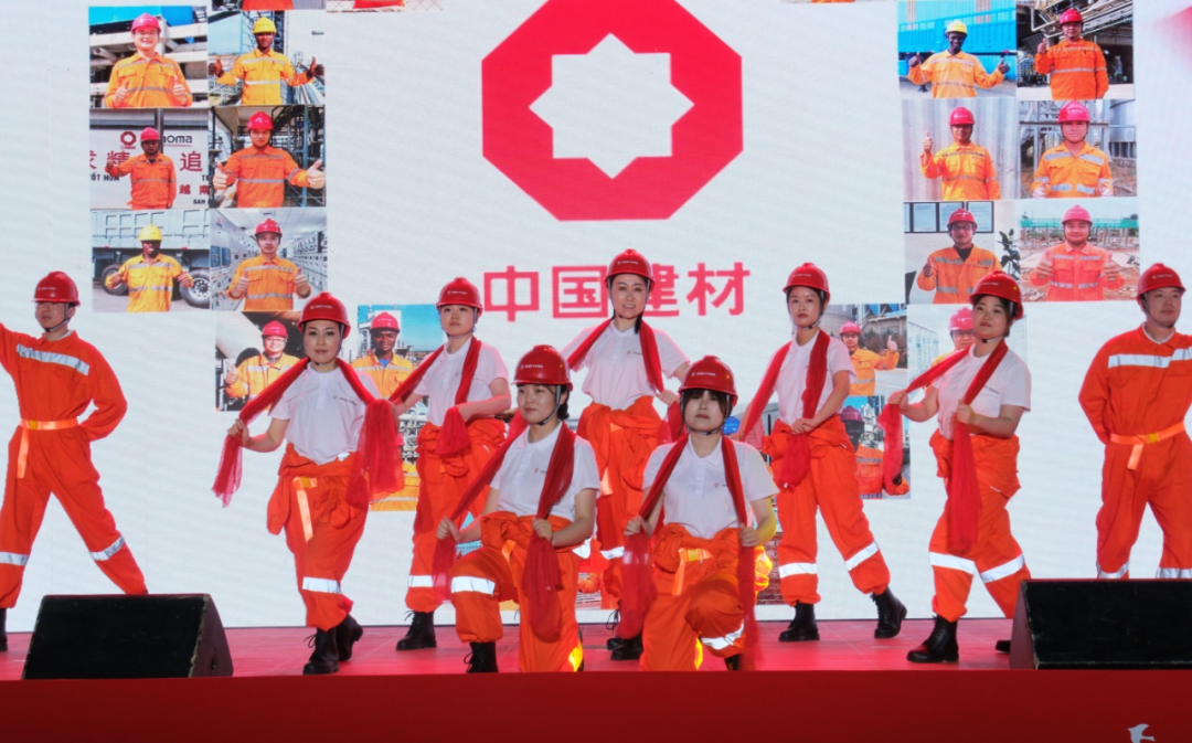 		新时代 斗争美│优德88集团“建材文化心连心”首轮巡演走进云贵川企业_优德88要闻_优德88集团有限公司	