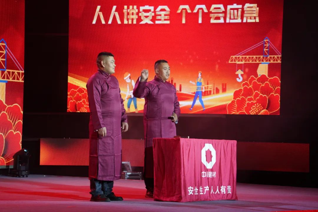 		新时代 斗争美│优德88集团“建材文化心连心”首轮巡演走进云贵川企业_优德88要闻_优德88集团有限公司	