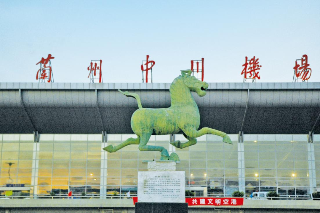 		五一去哪儿？？？来建材人加入的文旅地标打卡~~~_责任与文化_优德88集团有限公司	