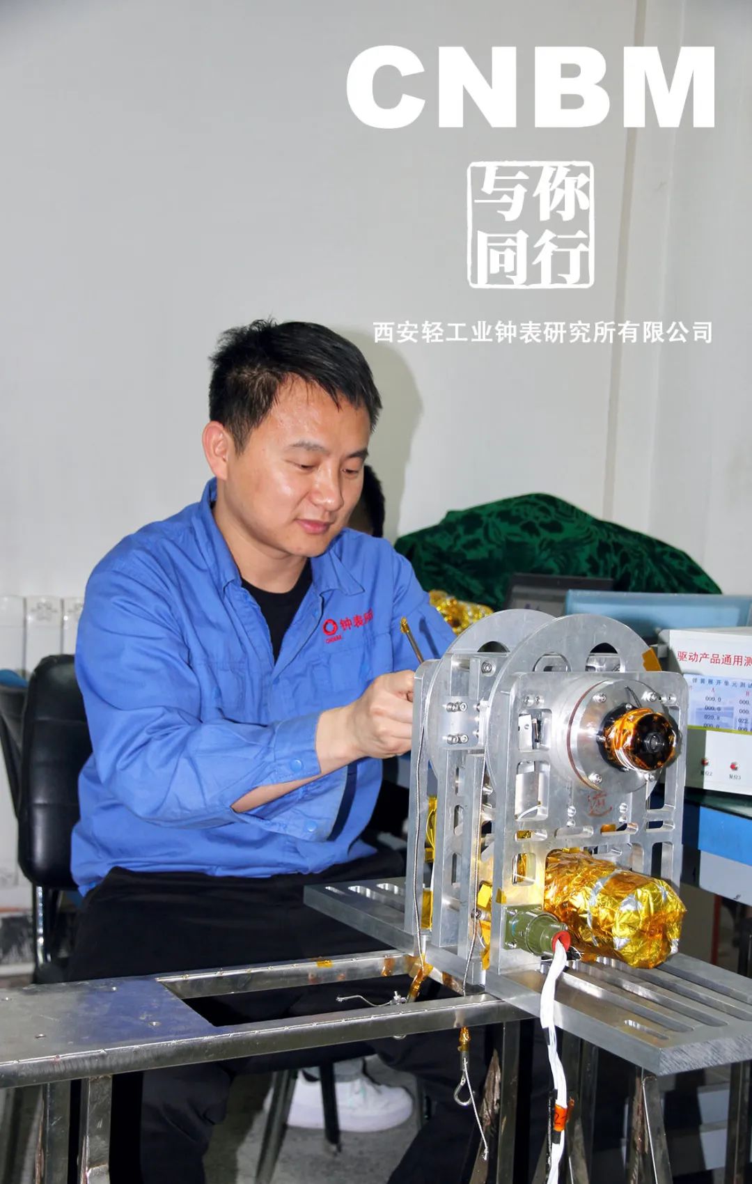 		劳动者庆幸 | 看我们建材员工独具匠心“手舞足蹈”~~~_责任与文化_优德88集团有限公司	
