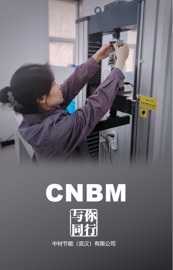 		劳动者庆幸 | 看我们建材员工独具匠心“手舞足蹈”~~~_责任与文化_优德88集团有限公司	
