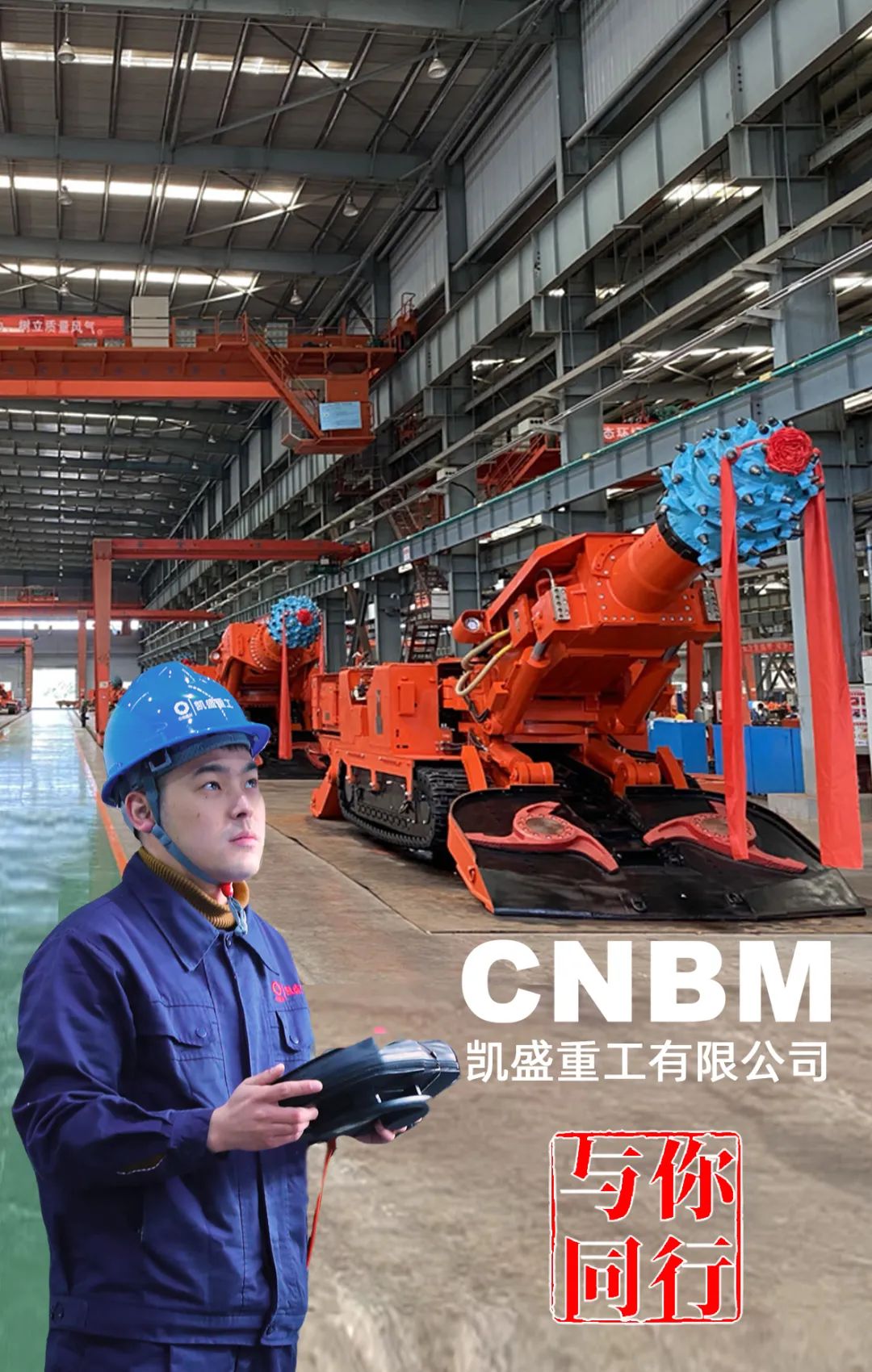 		劳动者庆幸 | 看我们建材员工独具匠心“手舞足蹈”~~~_责任与文化_优德88集团有限公司	