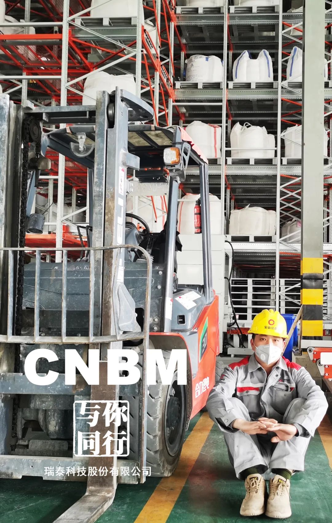 		劳动者庆幸 | 看我们建材员工独具匠心“手舞足蹈”~~~_责任与文化_优德88集团有限公司	