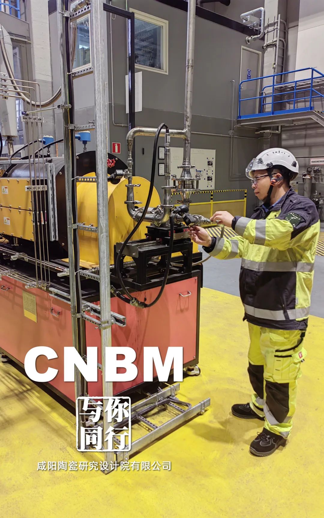 		劳动者庆幸 | 看我们建材员工独具匠心“手舞足蹈”~~~_责任与文化_优德88集团有限公司	