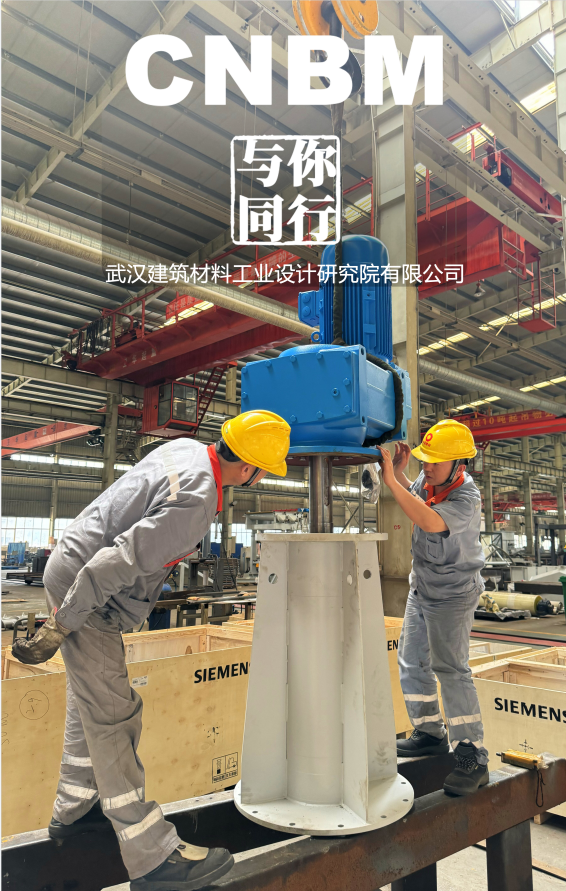 		劳动者庆幸 | 看我们建材员工独具匠心“手舞足蹈”~~~_责任与文化_优德88集团有限公司	