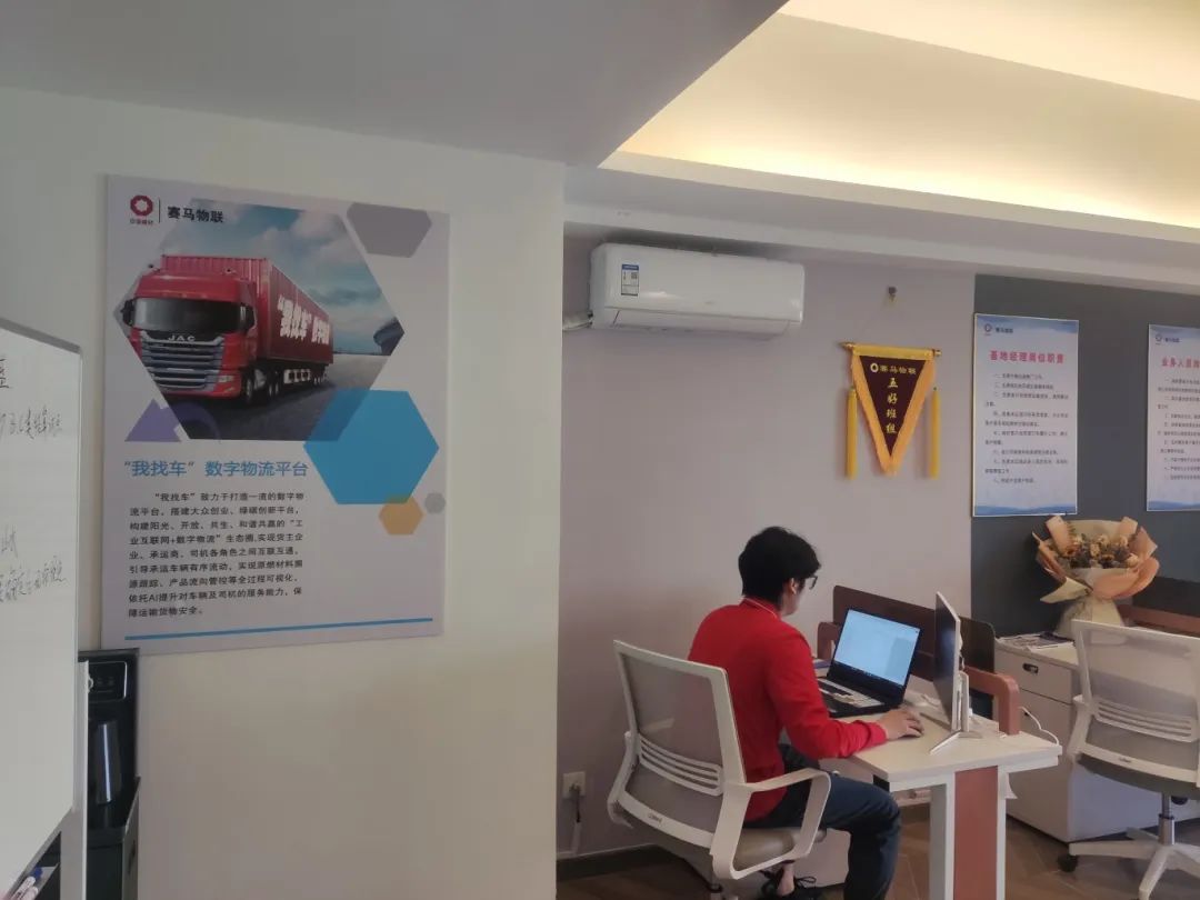 		方寸之地，，，，“位”你而来 | 快来PICK建材人心中的最美工位吧！_责任与文化_优德88集团有限公司	
