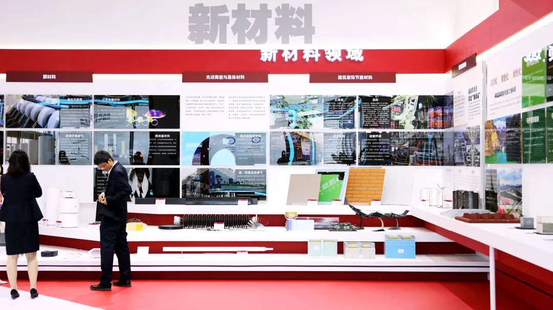 		优德88集团精彩亮相2024年中国品牌日系列运动_优德88要闻_优德88集团有限公司	