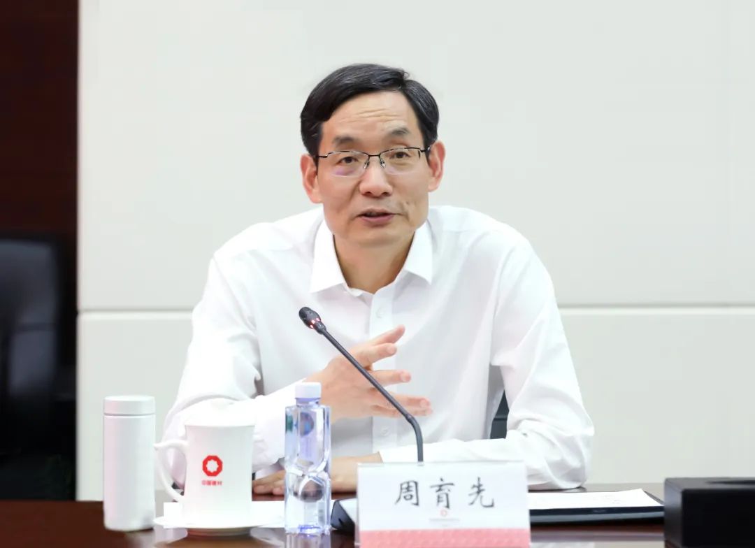 		周育先会见中国石化总司理赵东一行_优德88要闻_优德88集团有限公司	