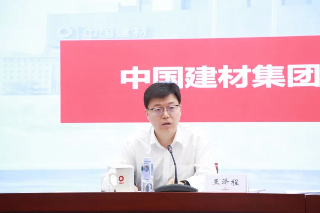 		优德88集团召开2024年助力墟落振兴事情聚会_优德88要闻_优德88集团有限公司	