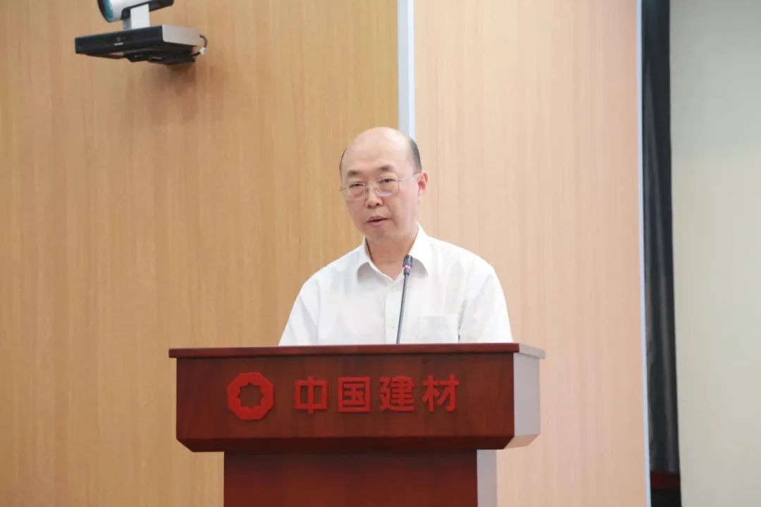 		优德88集团召开2024年助力墟落振兴事情聚会_优德88要闻_优德88集团有限公司	