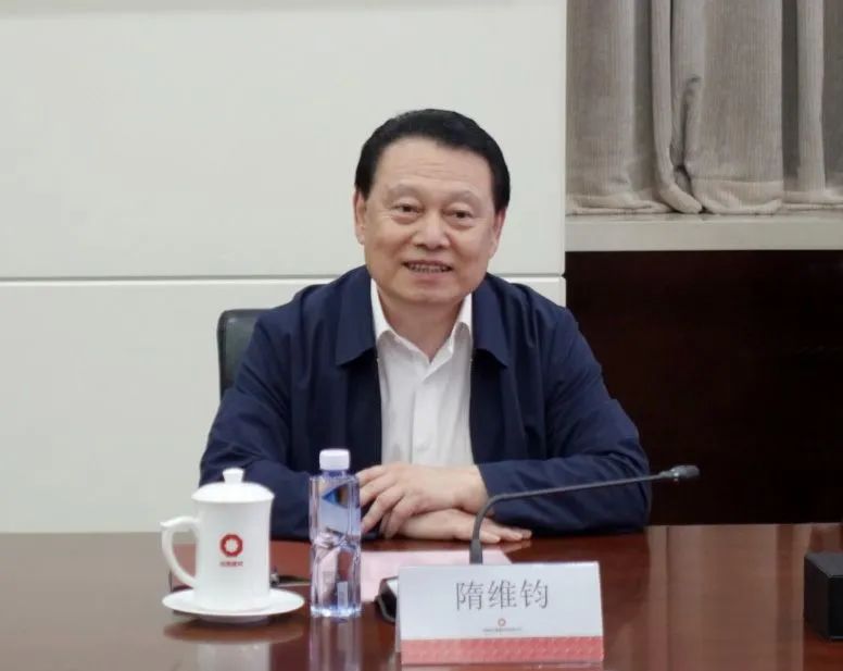 		李新华会见乌兰察布市委书记隋维钧一行_优德88要闻_优德88集团有限公司	