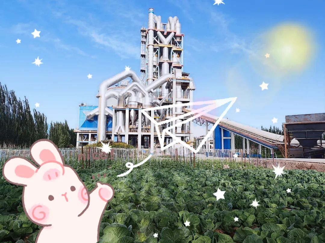 		速来围观！。⌒陆嗉业摹跋匝郯崩戳薩企业动态_优德88集团有限公司	