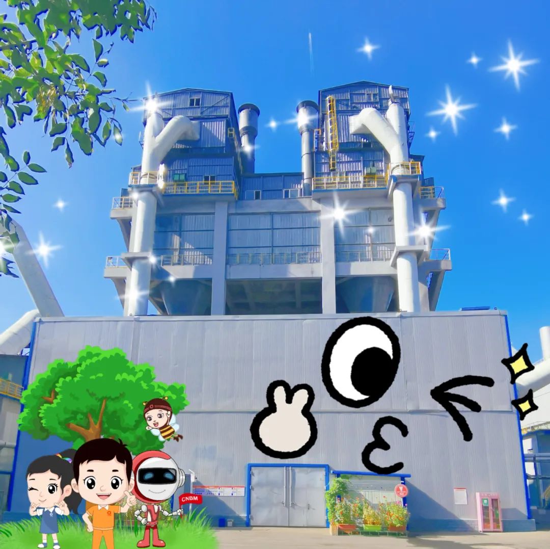 		速来围观！。⌒陆嗉业摹跋匝郯崩戳薩企业动态_优德88集团有限公司	