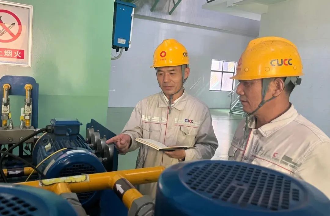 		天下工人先锋号丨济宁中联熟料车间：以实干实绩为高质量生长赋能添彩_企业动态_优德88集团有限公司	