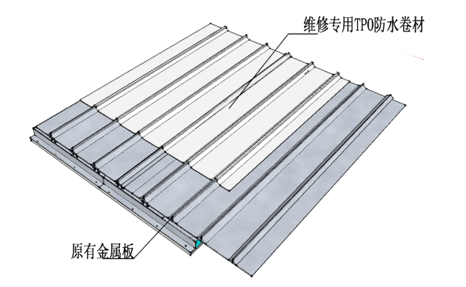 		小料优选 | 北新超低空修建防水系统解决计划_企业动态_优德88集团有限公司	