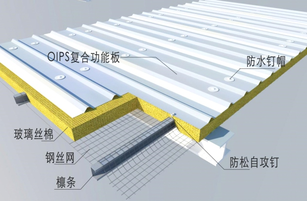 		小料优选 | 北新超低空修建防水系统解决计划_企业动态_优德88集团有限公司	