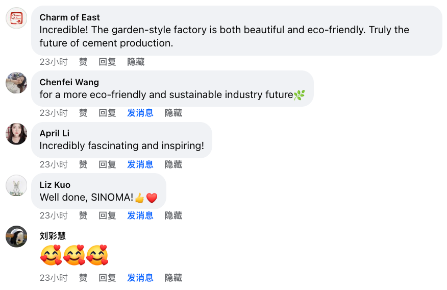		Well done!外国小哥探秘绿色工厂引发国际网友好评~~~_企业动态_优德88集团有限公司	