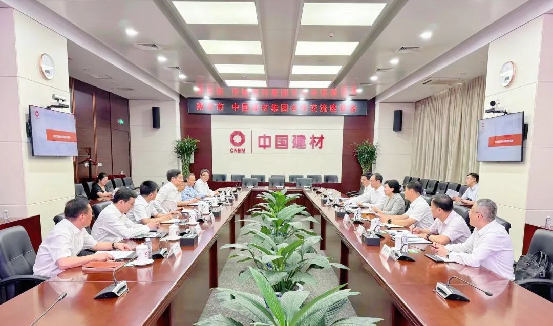 		周育先会见江苏省委常委、南京市委书记韩立明一行_幻灯片_优德88集团有限公司	