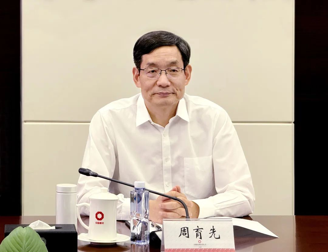 		周育先会见江苏省委常委、南京市委书记韩立明一行_幻灯片_优德88集团有限公司	