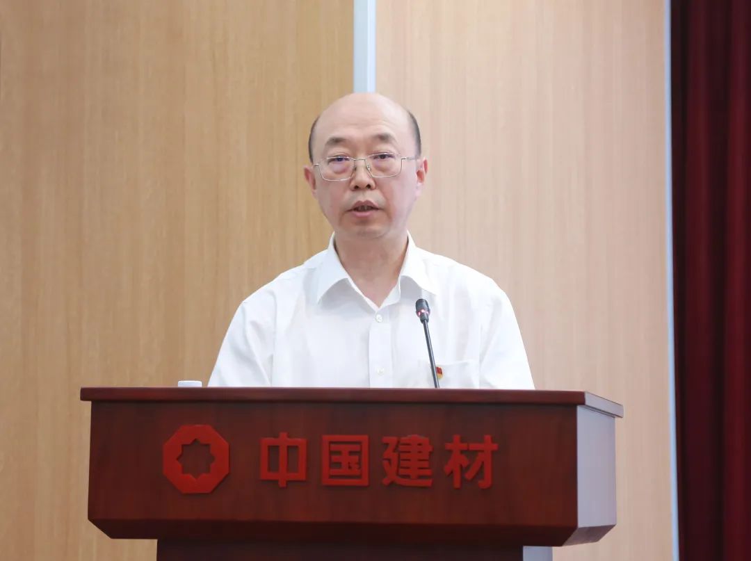 		周育先教学党纪学习教育专题党课_优德88要闻_优德88集团有限公司	