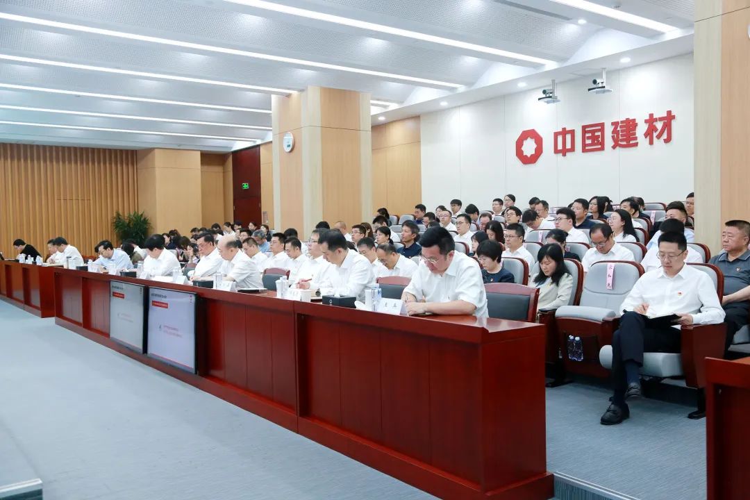 		周育先教学党纪学习教育专题党课_优德88要闻_优德88集团有限公司	