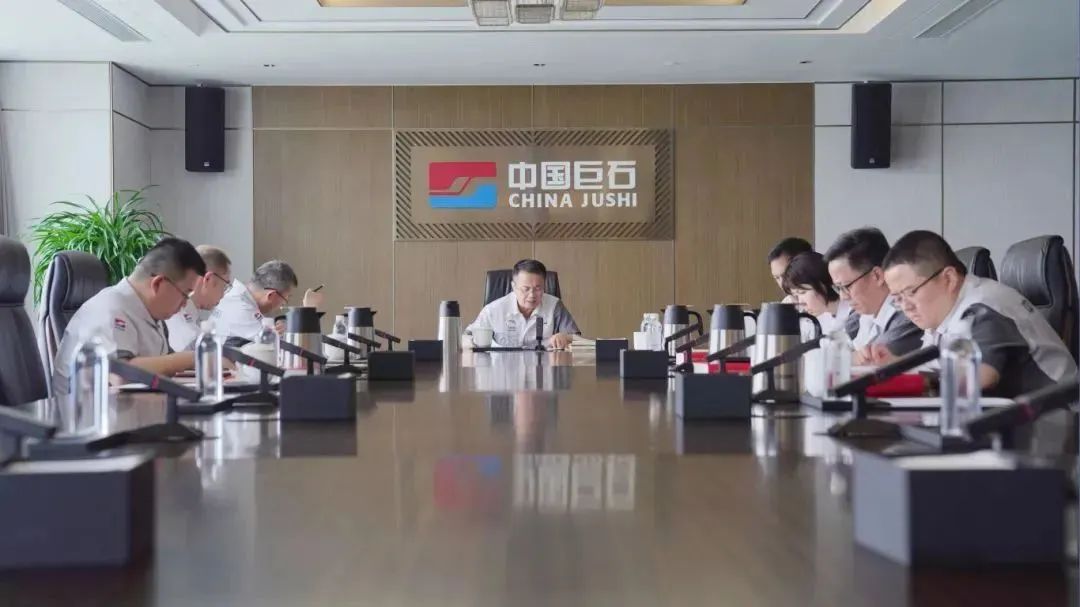 		 学党纪 聚协力 ① | 优德88集团成员企业深入开展党纪学习教育 _深学思悟_优德88集团有限公司	