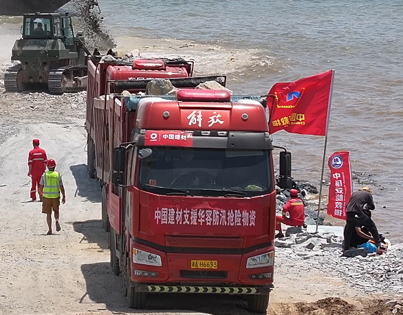 		携手抗洪！优德88一连驰援华容县抗洪块石近万吨_责任与文化_优德88集团有限公司	