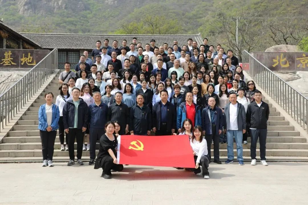 		 学党纪 聚协力 ③ | 优德88集团成员企业深入开展党纪学习教育 _深学思悟_优德88集团有限公司	