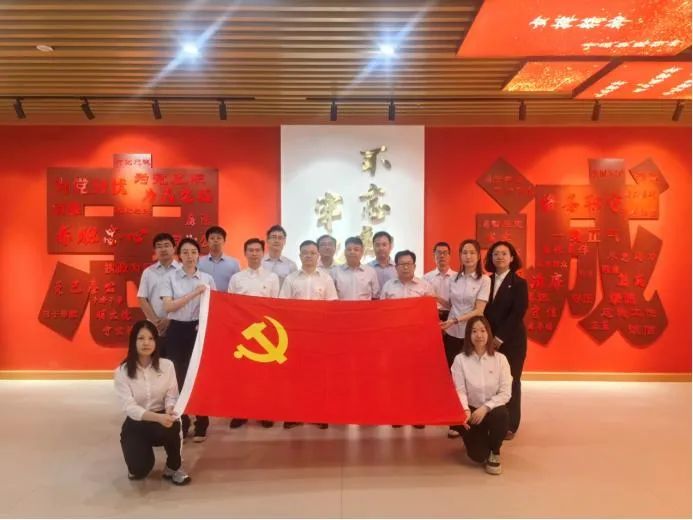 		 学党纪 聚协力 ③ | 优德88集团成员企业深入开展党纪学习教育 _深学思悟_优德88集团有限公司	