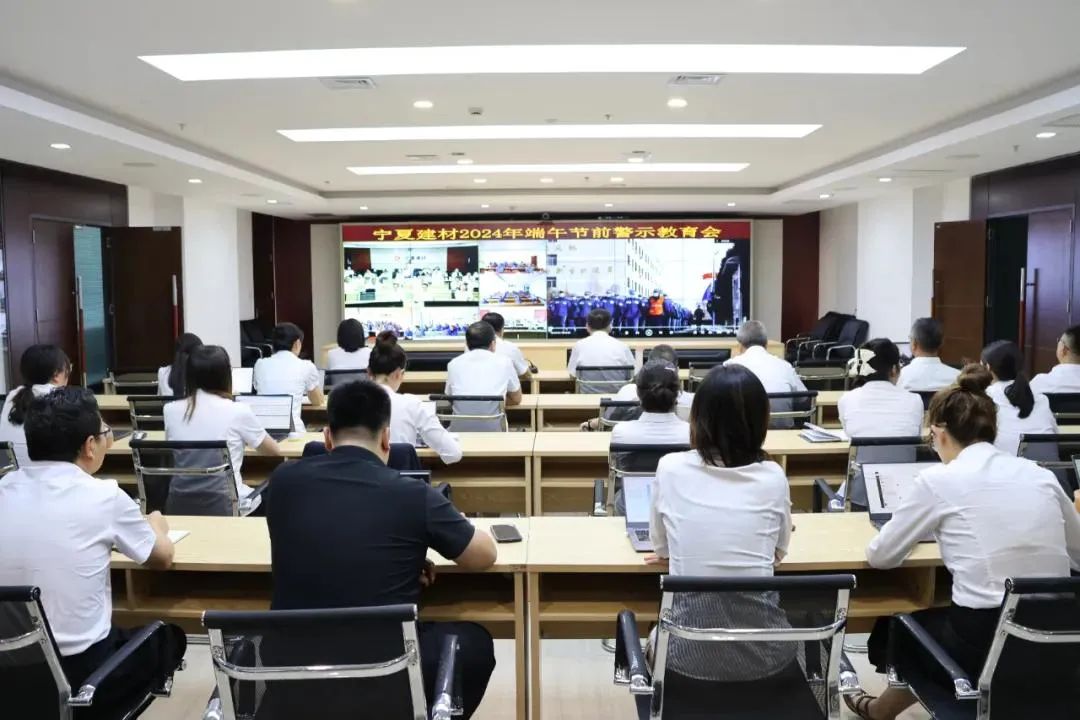 		 学党纪 聚协力 ③ | 优德88集团成员企业深入开展党纪学习教育 _深学思悟_优德88集团有限公司	
