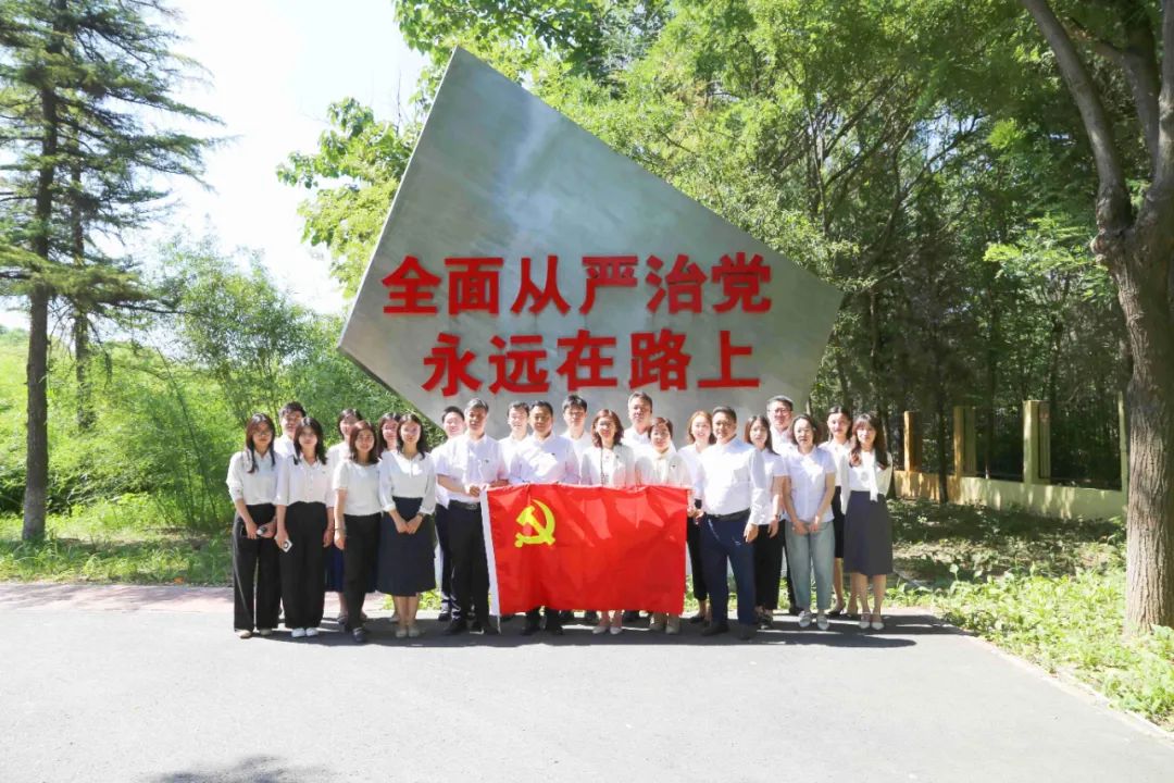 		学党纪 聚协力 ④ | 优德88集团成员企业深入开展党纪学习教育 _深学思悟_优德88集团有限公司	