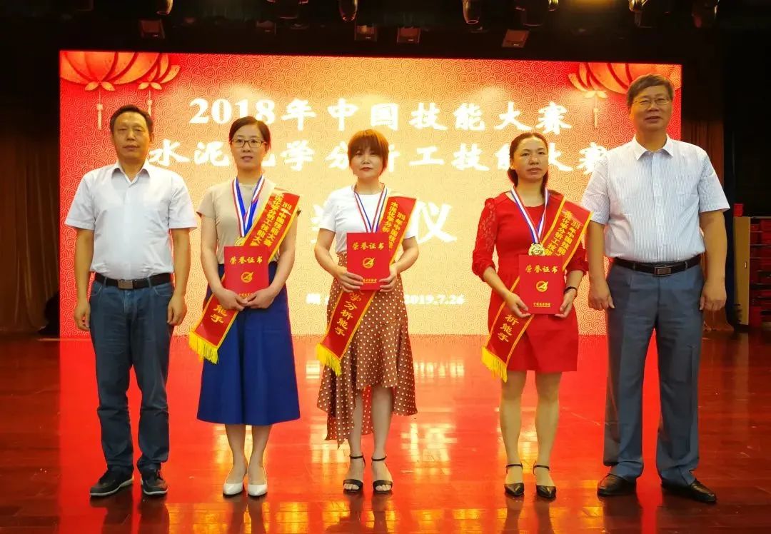 		 最美工程手艺职员丨国检集团古小华：水泥质检“花木兰” _人物_优德88集团有限公司	