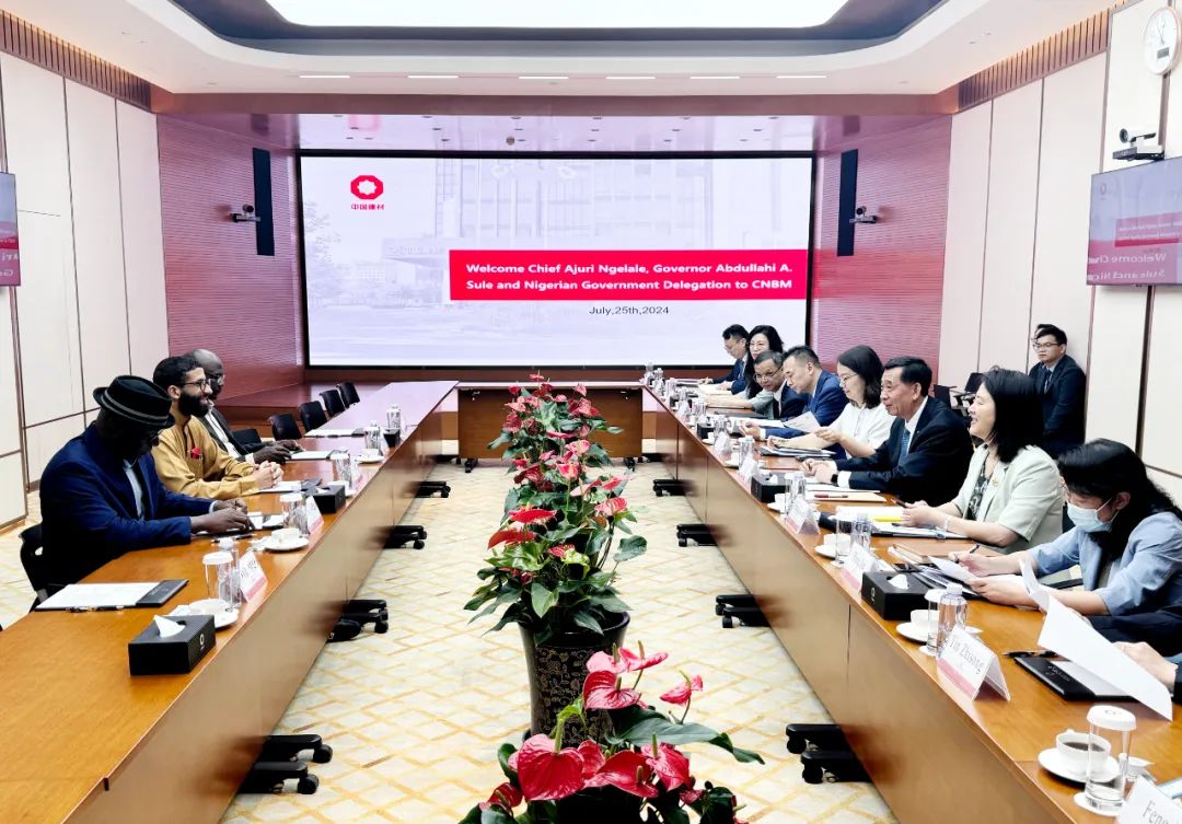 		 李新华会见尼日利亚天气行动总统特使、总统高级照料瑞恩·阿朱里·恩格拉莱一行 _优德88要闻_优德88集团有限公司	
