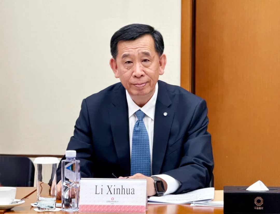 		 李新华会见尼日利亚天气行动总统特使、总统高级照料瑞恩·阿朱里·恩格拉莱一行 _优德88要闻_优德88集团有限公司	
