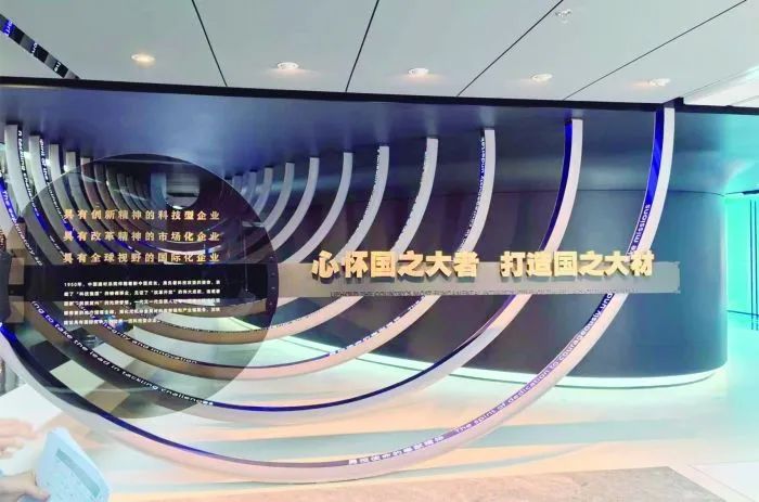 		新质生产力 | 上海证券报：优德88集团缝制国之重器“新衣裳”_媒体报道_优德88集团有限公司	