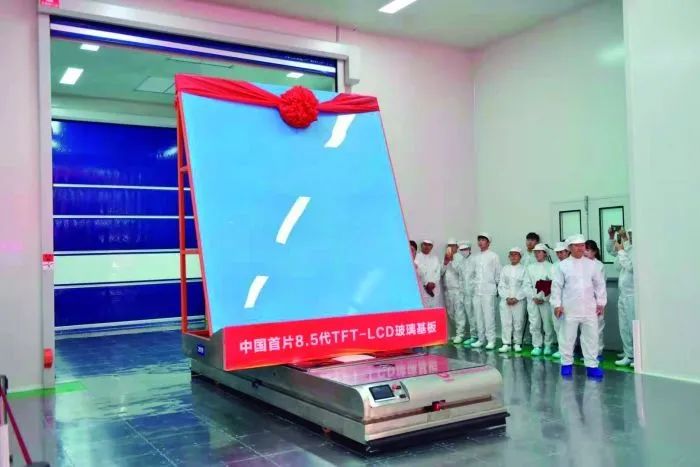 		新质生产力 | 上海证券报：优德88集团缝制国之重器“新衣裳”_媒体报道_优德88集团有限公司	