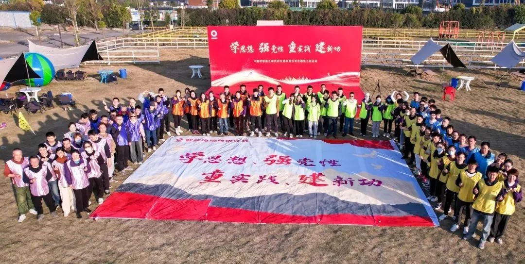 		数智赋能 | 凯盛科技智能自动化院：擦亮“专精特新”金字招牌 为行业数智化转型升级效劳_企业动态_优德88集团有限公司	