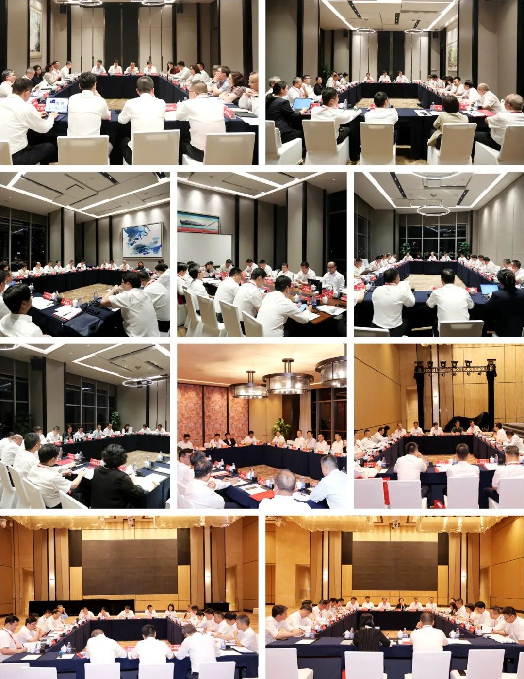 		优德88集团召开2024年年中事情聚会暨刷新深化提升行动中期推进会_优德88要闻_优德88集团有限公司	